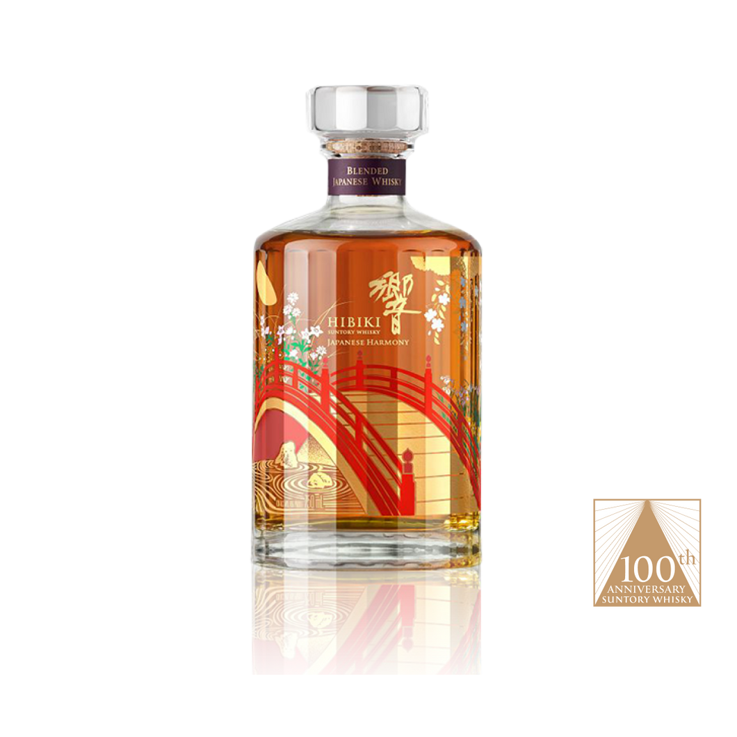 Hibiki 'Japanese Harmony' 100th Anniversary Limited Edition Design Blended Whisky [Limit 1]