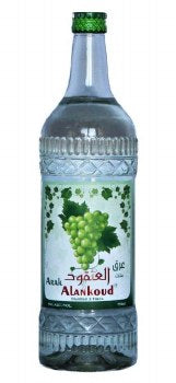 Arak Alankoud