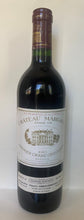 Load image into Gallery viewer, Chateau Margaux
