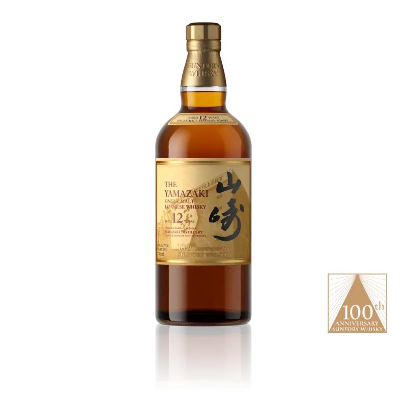 The Yamazaki 100th Anniversary 12 Year Old Single Malt Whisky Japan [Limit 1]
