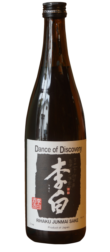 Rihaku Dance of Discovery Junmai Sake